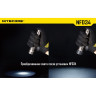Светофильтр NITECORE NFB34, синий