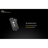 Фонарь NITECORE TINI чёрный CREE XP-G2 S3 16991