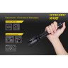Охотничий комплект NITECORE MT40GT Hunting Kit 14942