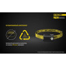 Налобный фонарь NITECORE NU20, красный (Cree XP-G2 S3) 15995
