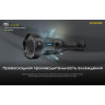 Поисковый фонарь NITECORE P35i LEP Laser + CREE XP-G3*6 22296