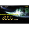 Поисковый фонарь NITECORE P35i LEP Laser + CREE XP-G3*6 22296