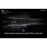 Поисковый фонарь NITECORE P35i LEP Laser + CREE XP-G3*6 22296