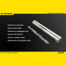 Тактическая ручка NITECORE NTP10 11991