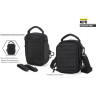 Тактическая сумка NITECORE NUP10, серая 16453