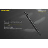Тактическая ручка NITECORE NTP31 19553